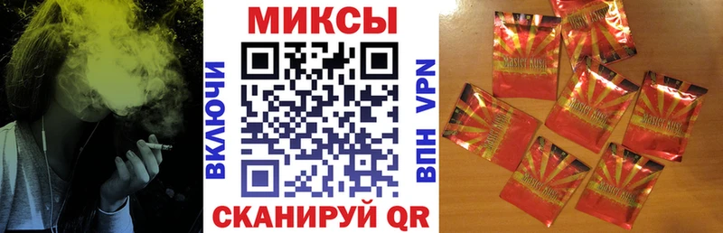 БУТИРАТ вода  даркнет как зайти  Верхний Уфалей  дарнет шоп 