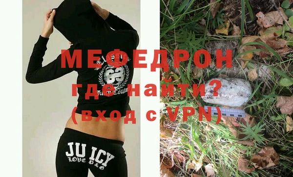 марки nbome Снежинск