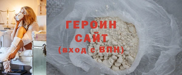 МДПВ Снежногорск