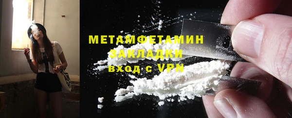 МДПВ Снежногорск