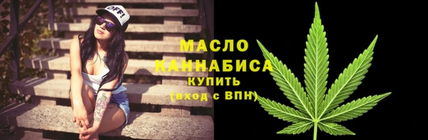 гашиш Губаха