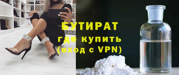 МДПВ Снежногорск