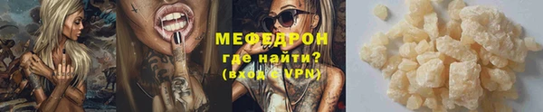 МДПВ Снежногорск