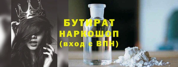 МДПВ Снежногорск
