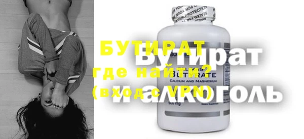 МДПВ Снежногорск