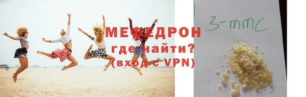СК Грязовец