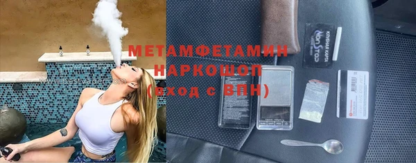 МДПВ Снежногорск