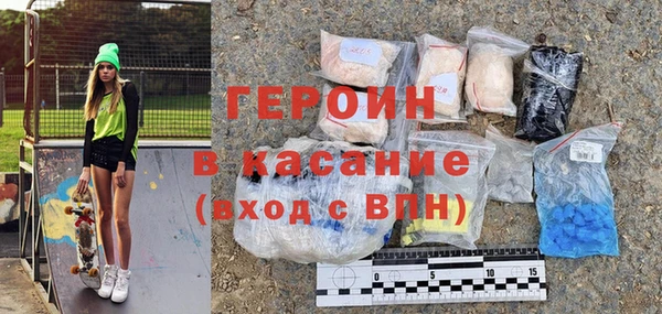 МДПВ Снежногорск