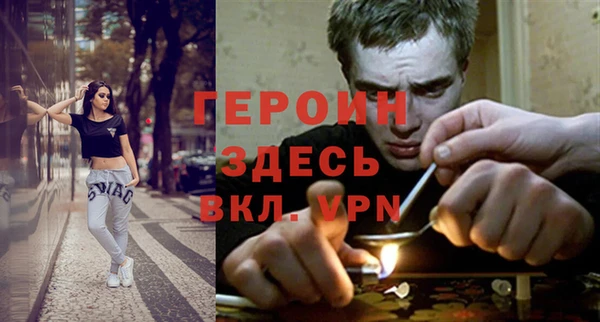 кокс Слюдянка