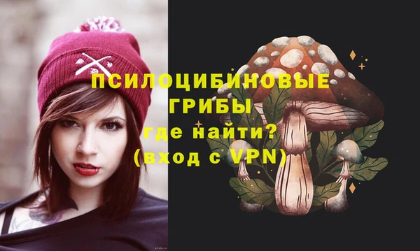 кокс Слюдянка