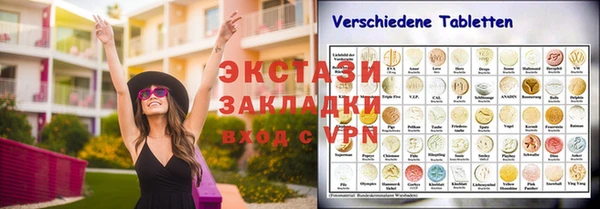 кокс Слюдянка