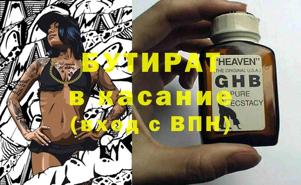 МДПВ Снежногорск