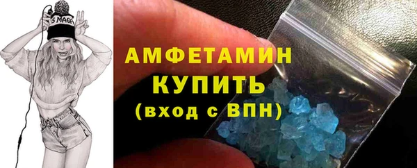 марки nbome Снежинск