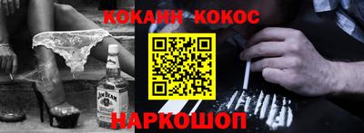 круглые Балаково