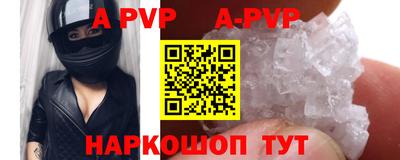 МДПВ Ликино-Дулёво