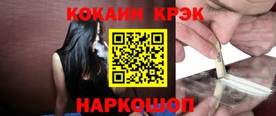 МДПВ Ликино-Дулёво