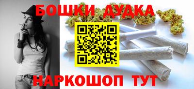 таблы Лесосибирск