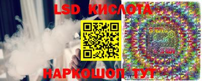 бошки Ливны