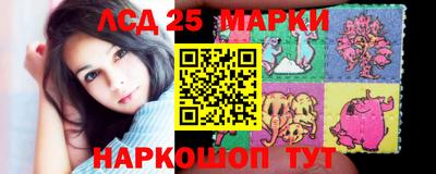 бошки Ливны