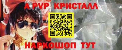 МДПВ Ликино-Дулёво