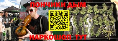 таблы Лесосибирск
