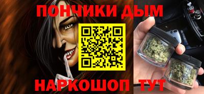 МДПВ Ликино-Дулёво