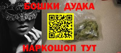 таблы Лесосибирск