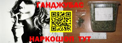 дмт Балахна