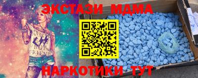 бошки Ливны