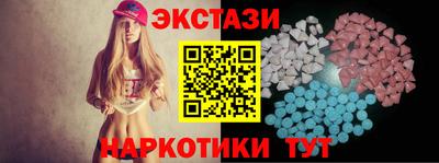 бошки Ливны
