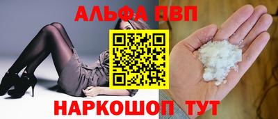 МДПВ Ликино-Дулёво