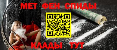 МДПВ Ликино-Дулёво