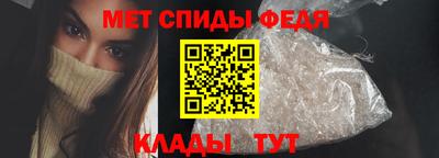 таблы Лесосибирск
