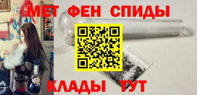 МДПВ Ликино-Дулёво