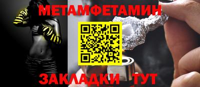 МДПВ Ликино-Дулёво