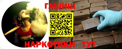 круглые Балаково