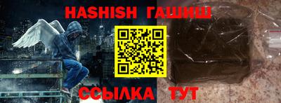 круглые Балаково