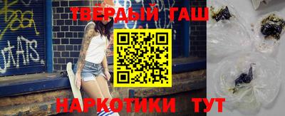 МДПВ Ликино-Дулёво