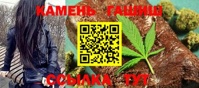 бошки Ливны