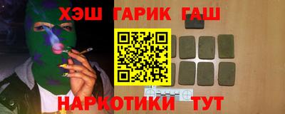 бошки Ливны