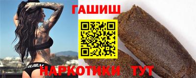 МДПВ Ликино-Дулёво