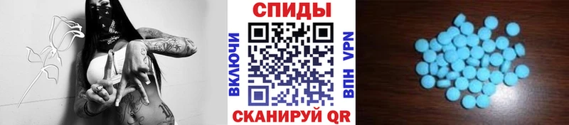 МЕТАМФЕТАМИН винт  Верхний Уфалей 