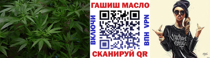 ТГК вейп с тгк  Верхний Уфалей 