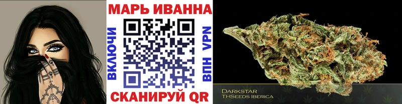 где продают   Верхний Уфалей  Канабис AK-47 